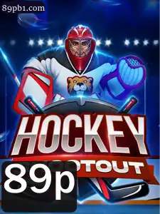Explorando o Mundo de HockeyShootout: Guia Completo e Atualizado