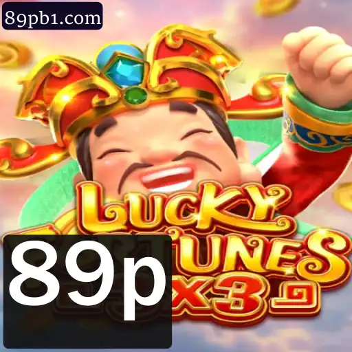 Descubra o Mundo do Jogo LUCKYFORTUNES3x3