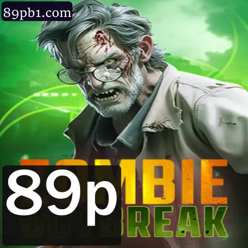 Descubra o Mundo Intenso de ZombieOutbreak: Um Thriller Apocalíptico